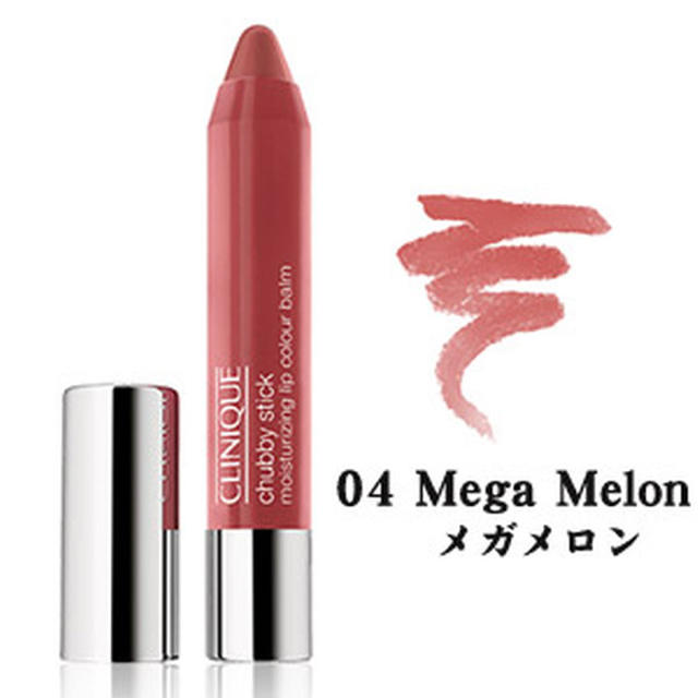 CLINIQUE(クリニーク)のクリニーク リップ💄 コスメ/美容のベースメイク/化粧品(口紅)の商品写真