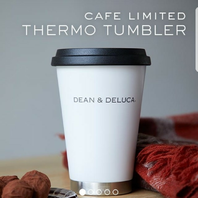 DEAN & DELUCA(ディーンアンドデルーカ)の【ウィンターホワイト】 DEAN&DELUCA CAFE タンブラー インテリア/住まい/日用品のキッチン/食器(タンブラー)の商品写真