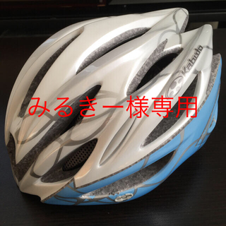 オージーケー(OGK)の自転車ヘルメット OGK Kabuto REGAS-2 LADIES(その他)