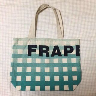 フラボア(FRAPBOIS)の期間限定SALE フラボアトート(トートバッグ)