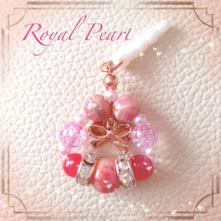 オーダー品♡幸運、恋愛運イヤホンジャック(ストラップ/イヤホンジャック)