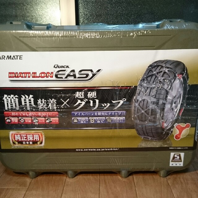 CAR MATE BIATHLON Quick EASY QE4 【超歓迎】 8000円 kinetiquettes.com