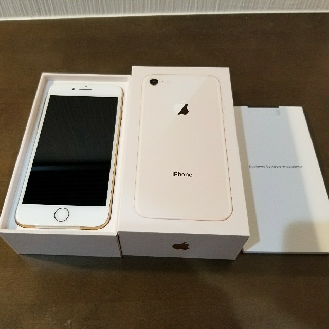 Apple iPhone 8 au 64GB ゴールド simロック解除済