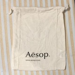 イソップ(Aesop)のイソップ  Aesop 巾着(ショップ袋)