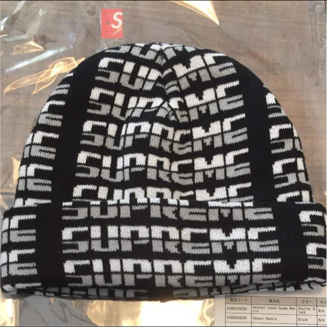 シュプリームsupreme   リピートビーニー