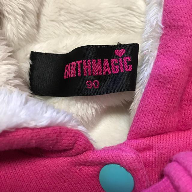 EARTHMAGIC(アースマジック)のアース ブルゾン 90 キッズ/ベビー/マタニティのキッズ服女の子用(90cm~)(ジャケット/上着)の商品写真