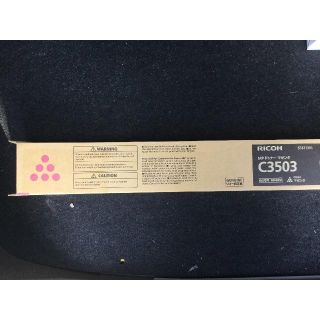 リコー(RICOH)のトナー  C3503 純正品(その他)