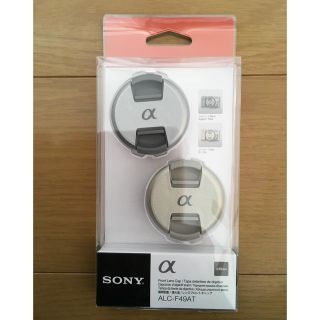 ソニー(SONY)のレンズキャップ(その他)