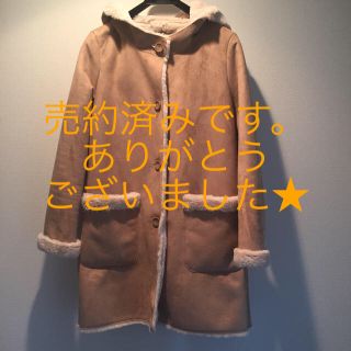 ユナイテッドアローズ(UNITED ARROWS)の【売約済み】あったかムートンコート★(ムートンコート)