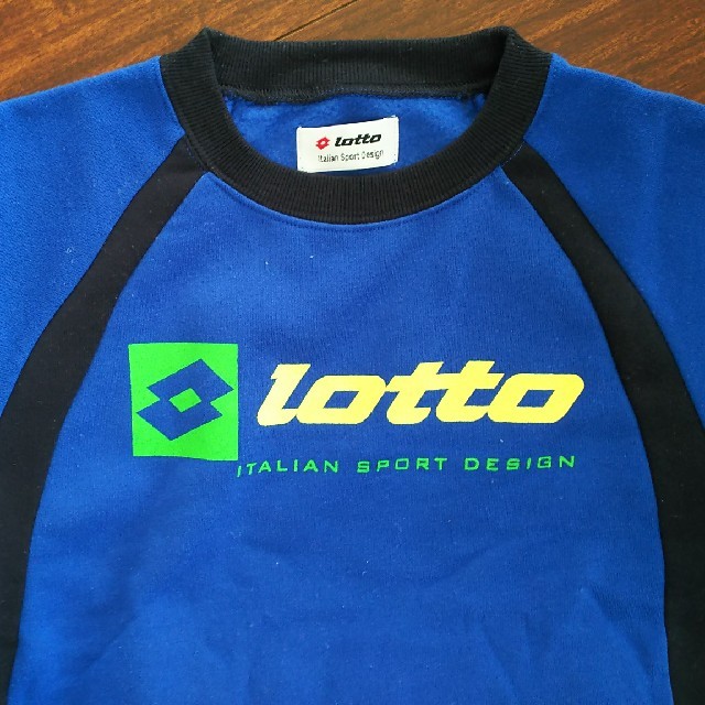 lotto(ロット)の130 男の子 スウェット キッズ/ベビー/マタニティのキッズ服男の子用(90cm~)(パジャマ)の商品写真