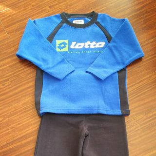 ロット(lotto)の130 男の子 スウェット(パジャマ)