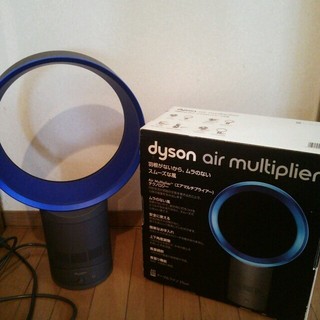 dyson♡テーブルファン 25㌢(その他)