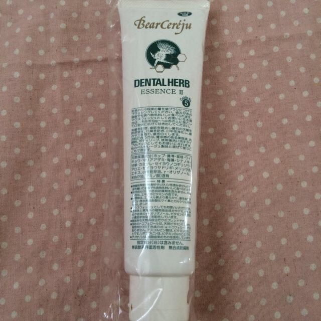 ベルセレージュ デンタルハーブエッセンスの通販 by 値段交渉OK⑅◡̈