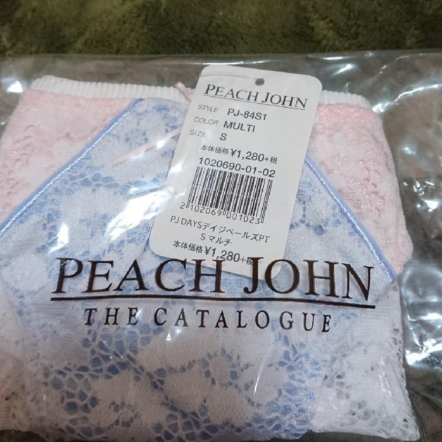 PEACH JOHN(ピーチジョン)の最終セール♪ ピーチ・ジョン  レディースの下着/アンダーウェア(ブラ&ショーツセット)の商品写真
