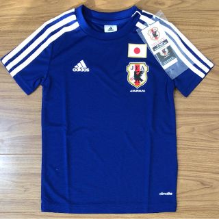 アディダス(adidas)の新品 adidas Tシャツ 130cm サッカー、フットサル(ウェア)