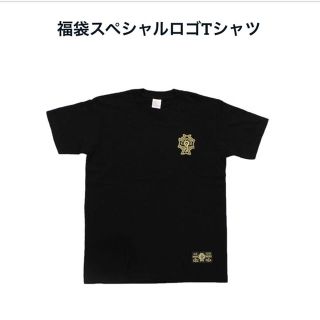 マンウィズ 福袋 プレミアム スペシャルロゴTシャツ Lサイズ(ミュージシャン)