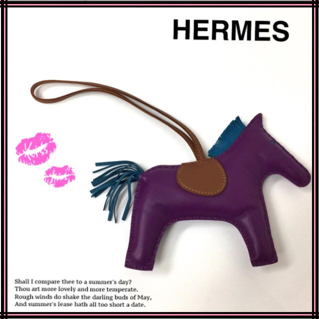 Hermes(エルメス)の美品♡ HERMES エルメス ロデオGM チャーム パープル系 お馬さん ハンドメイドのファッション小物(バッグチャーム)の商品写真