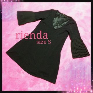 リエンダ(rienda)の♡ririkaさまお取り置き♡(ミニワンピース)