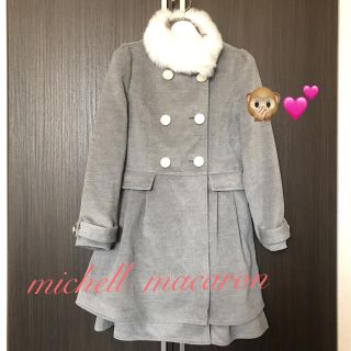 ミシェルマカロン(michellMacaron)の新品♡コートカバー＆ハンガー付(ロングコート)