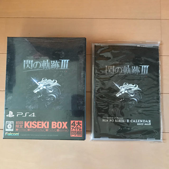 PlayStation4(プレイステーション4)の新品 PS4 閃の軌跡Ⅲ 初回限定 KISEKI BOX エンタメ/ホビーのゲームソフト/ゲーム機本体(家庭用ゲームソフト)の商品写真
