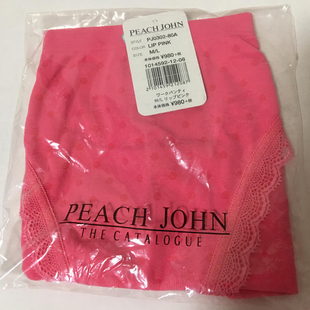 PEACH JOHN(ピーチジョン)のPJ ピーチジョン ショーツ レディースの下着/アンダーウェア(ショーツ)の商品写真