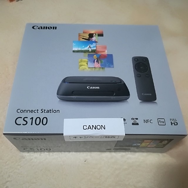 【新品未開封】Connect Station CS100