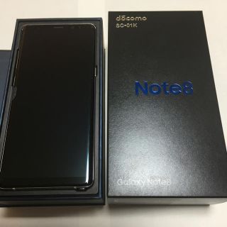 エヌティティドコモ(NTTdocomo)のドコモSC-01K  Note8  Maple GoldSIMフリー(スマートフォン本体)