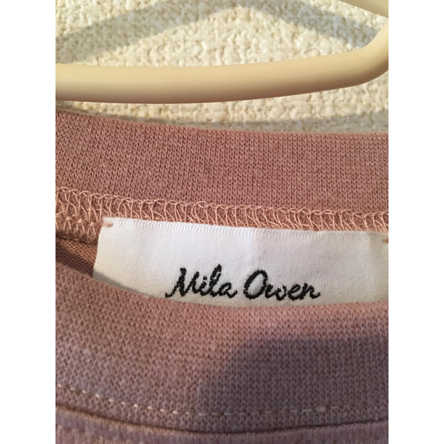 Mila Owen(ミラオーウェン)のMilaOwen シンプルスウェット レディースのトップス(トレーナー/スウェット)の商品写真