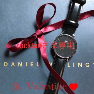 ダニエルウェリントン(Daniel Wellington)の【ダニエルウェリントン】腕時計  シュフィールド オールブラック 36mm(腕時計(アナログ))