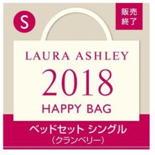 LAURA ASHLEY - ローラアシュレイ 2018 福袋の通販 by そら's shop