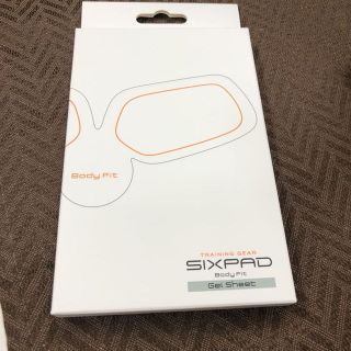 シックスパッド(SIXPAD)の純正品！シックスパッド専用ボディジェルシート 値下げしました。(エクササイズ用品)