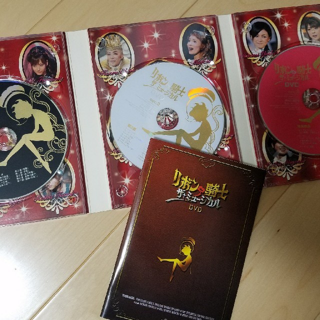 リボンの騎士 ザ ミュージカル DVD エンタメ/ホビーのDVD/ブルーレイ(ミュージック)の商品写真