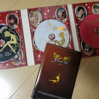 リボンの騎士 ザ ミュージカル DVD(ミュージック)
