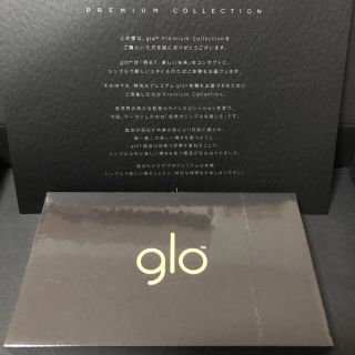 グロー(glo)のgloプレミアムコレクション☆第3弾オーラムglo(タバコグッズ)