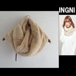 イング(INGNI)の最新★INGNI★イング★フェイクファースヌード【ベージュ】(スヌード)