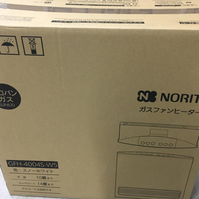 NORITZ(ノーリツ)のだーおく様専用 スマホ/家電/カメラの冷暖房/空調(ファンヒーター)の商品写真