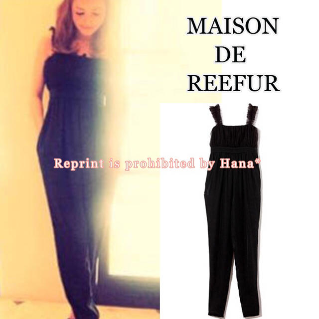 Maison de Reefur - 【未使用】メゾンドリーファー  キャミソールジャンプスーツ 黒