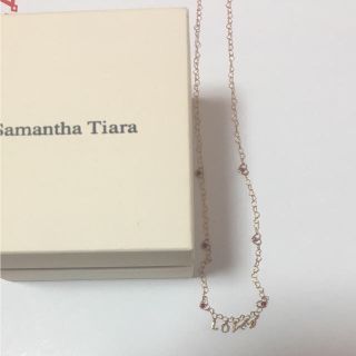 サマンサティアラ(Samantha Tiara)の【Takasatsu様専用】 サマンサティアラ ネックレス ラブチェーン(ネックレス)