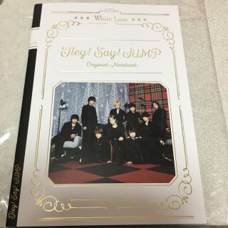 ヘイセイジャンプ(Hey! Say! JUMP)のHey! Say! JUMP ノートブック White Love(アイドルグッズ)