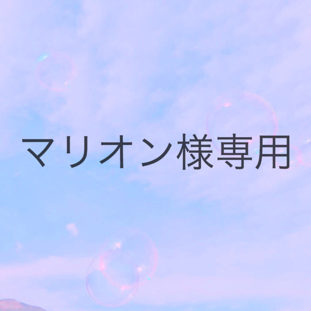 きらきら輝く ピンクゴールド 腕時計 レディース 送料無料 レディースのファッション小物(腕時計)の商品写真