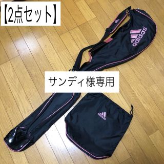 アディダス(adidas)の2点セット！adidas★アディダス ゴルフ クラブケース 入れ バッグ(バッグ)