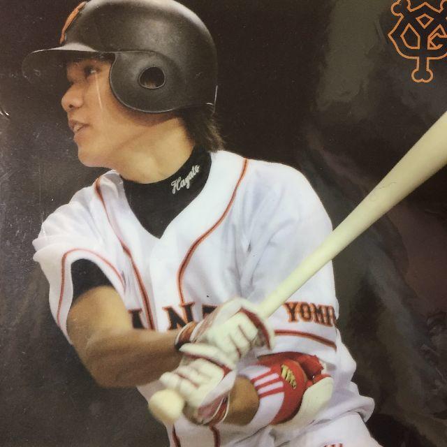 ジャイアンツ 坂本勇人 下敷き スポーツ/アウトドアの野球(記念品/関連グッズ)の商品写真