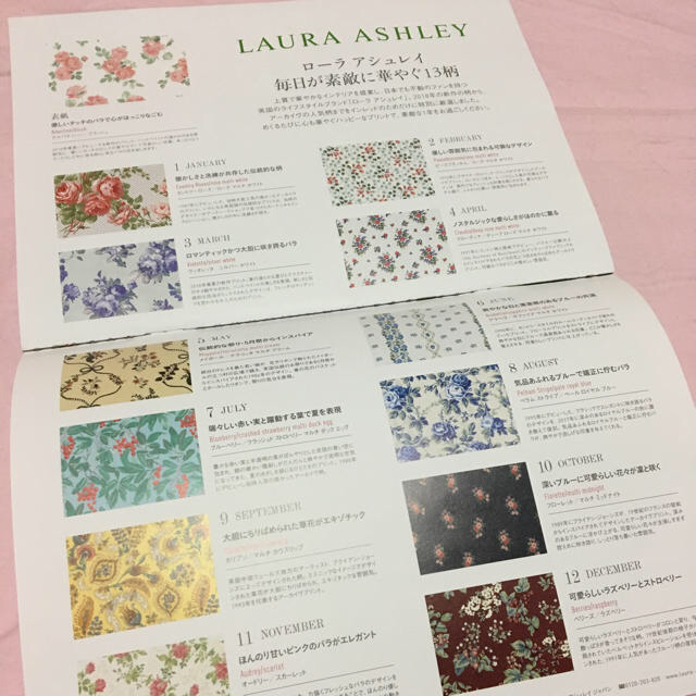 LAURA ASHLEY(ローラアシュレイ)の2018カレンダー ローラアシュレイ インテリア/住まい/日用品の文房具(カレンダー/スケジュール)の商品写真