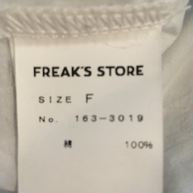 FREAK'S STORE(フリークスストア)のフリークスストア ブラウス♡ レディースのトップス(シャツ/ブラウス(長袖/七分))の商品写真
