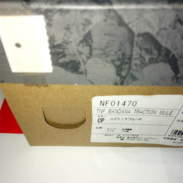 Supreme(シュプリーム)のSupreme THENORTHFACE  BANDANA TRACTION メンズの靴/シューズ(その他)の商品写真