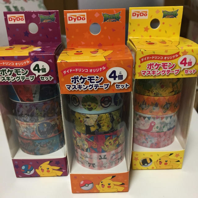 ポケモン - ポケモン マスキングテープ 12本セットの通販 by ♡ののか