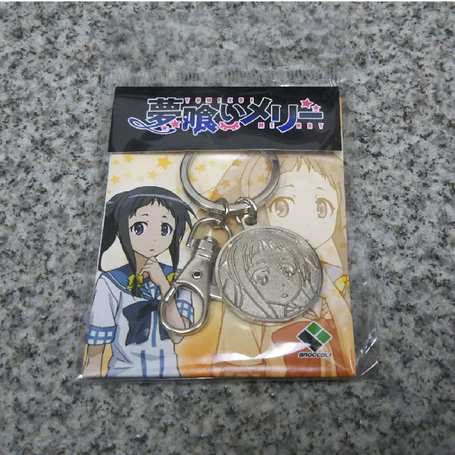 夢喰いメリー メダルキーホルダー 光凪由衣の通販 By チョコチョコ S Shop ラクマ 夢喰いメリー メダルキーホルダー 光凪由衣の通販 By チョコチョコ S Shop ラクマ