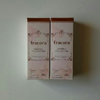 フラコラ(フラコラ)のfracora プラセンタエキス原液　30ml　2本(ブースター/導入液)