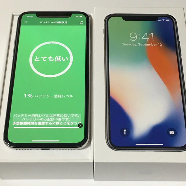 新到着 iphoneX - Apple 64GB ソフトバンク シルバー スマートフォン ...