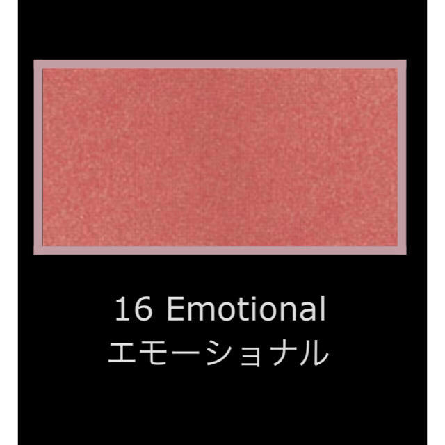 ADDICTION(アディクション)のADDICTION Emotional 16 ブラッシュ フェイスカラー チーク コスメ/美容のベースメイク/化粧品(チーク)の商品写真